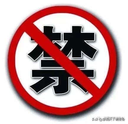 慧视天下创业会:微信公众号运营推广详解