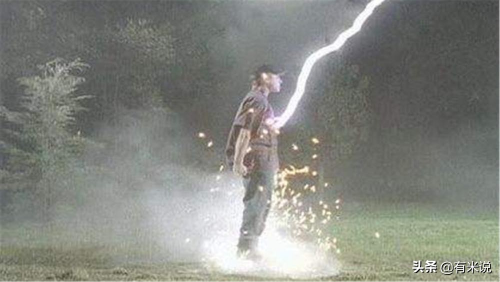 最倒霉的人被雷劈,最倒霉的人被雷劈三次没死