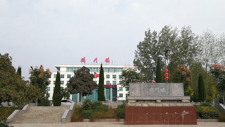 洛阳免费自驾上山的景区,洛阳地坑院一日游