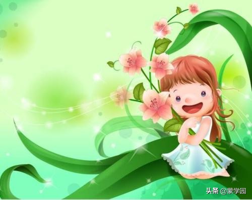 猜谜识字，学会这150个字谜，让孩子轻松学汉字