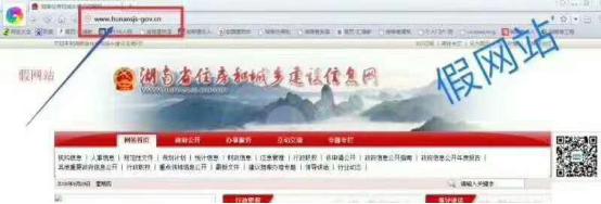 电工证怎么复审去哪里复审,电工证真假辨别方法