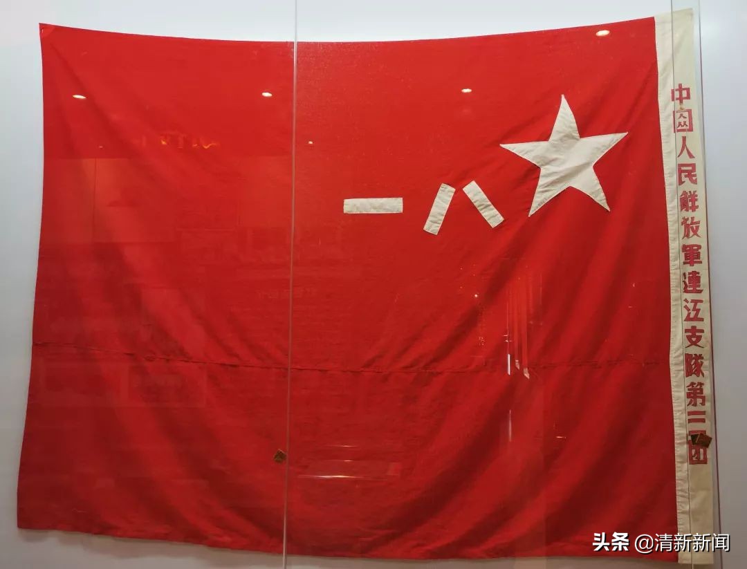 讲好秦都故事传承红色文化,清远秦皇山红色革命教育基地