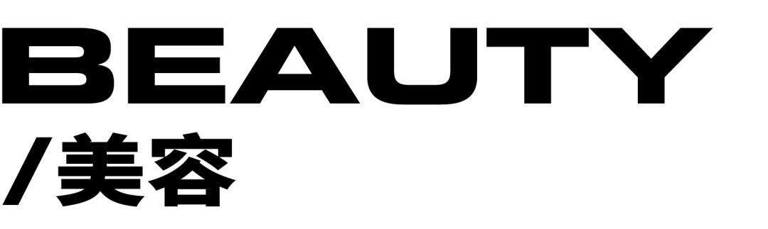 dazed杂志有中国版吗,dazed杂志