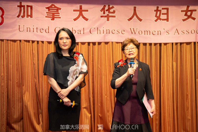 加拿大华人妇女联合会,加拿大华人华侨妇女联合总会