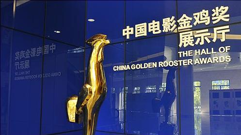 鍙版咕閲戦┈濂栭濂栬禐鍔╁晢,鍙版咕閲戦┈濂栬禐鍔╁晢