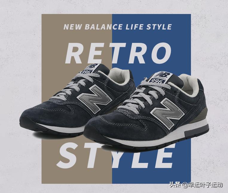 莱昂纳多穿什么球鞋,300元国际跑鞋