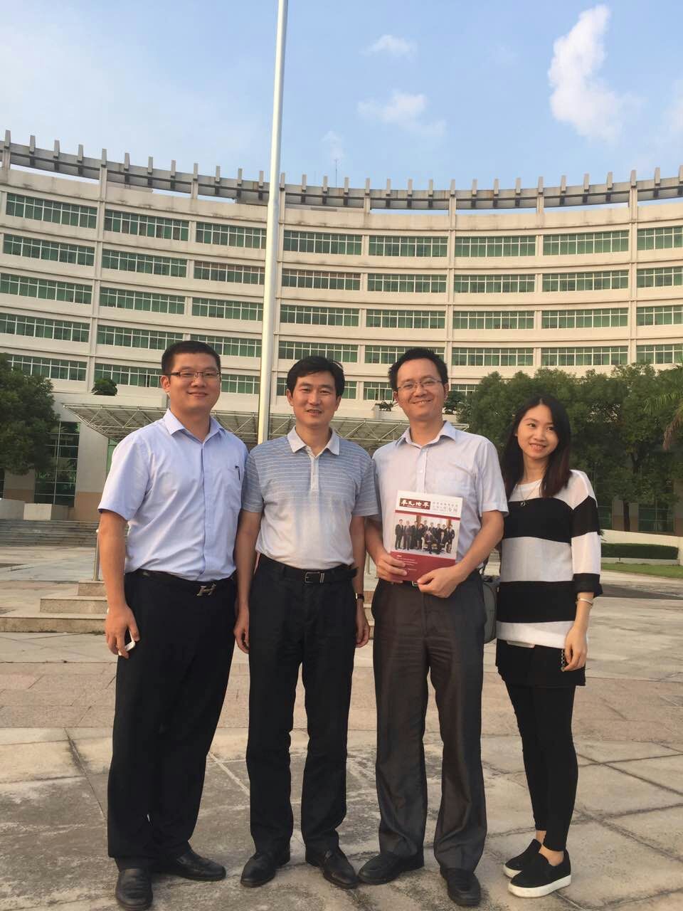 最近抓的网络诈骗案审判结果,最新网络诈骗罪判决书