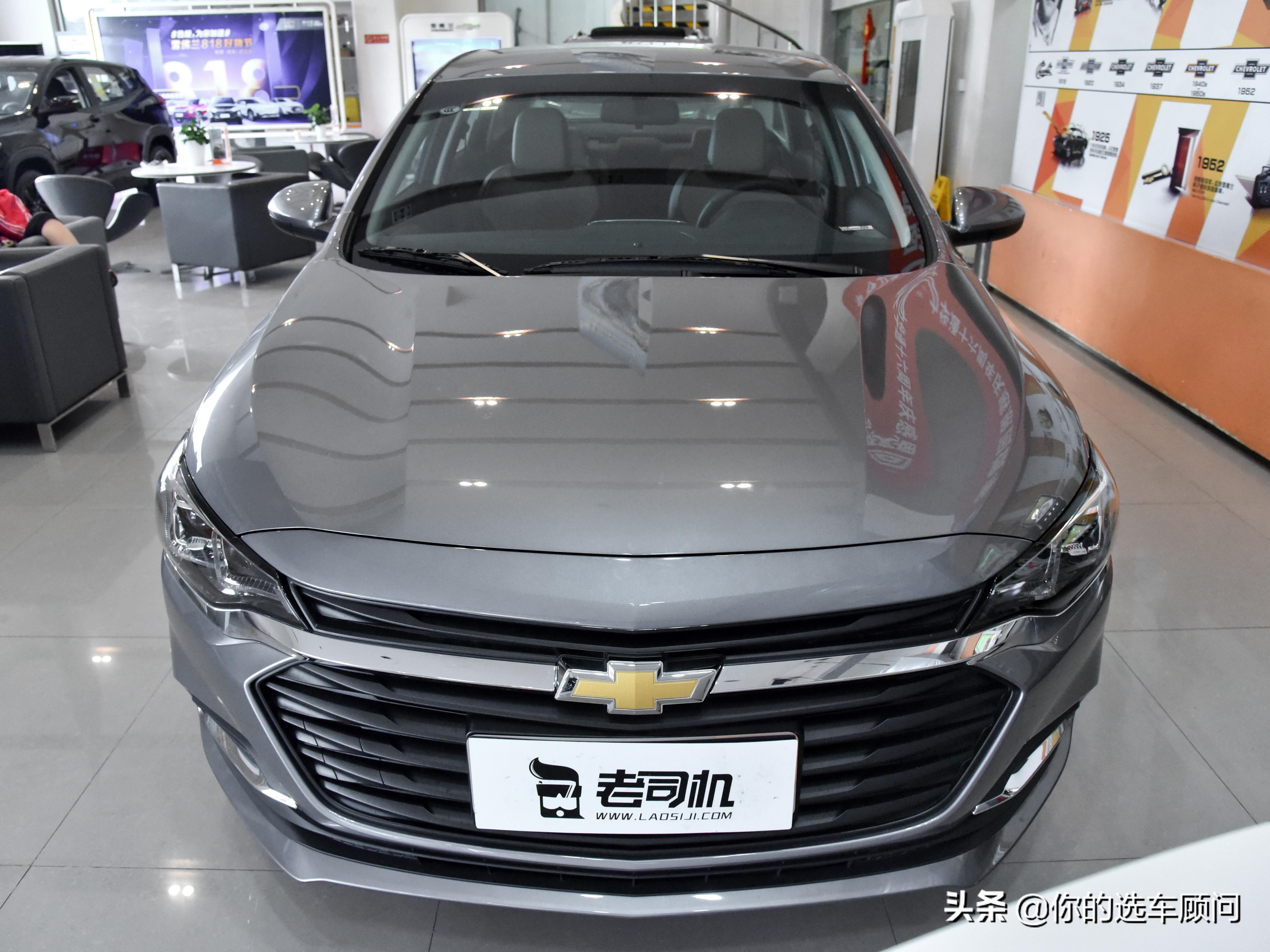 新款雪佛兰科鲁泽实车大概价格,介绍一下七万多的雪佛兰科鲁泽