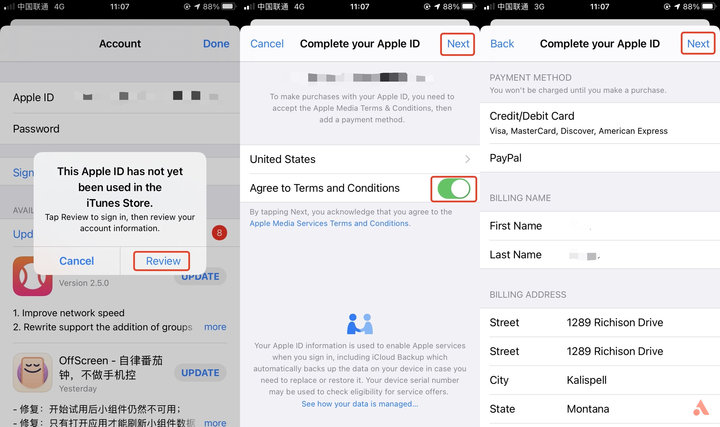如何注册appleid账号,手把手带你注册美区apple