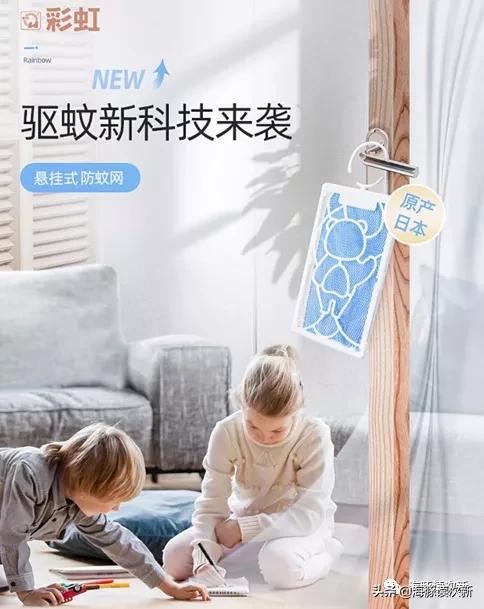 电热毯排行榜第一名股票,电热毯第一股