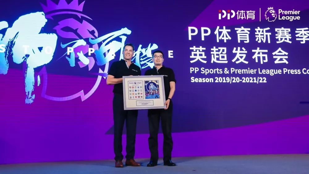 英超当地时间几点开打,英超今天有转播吗