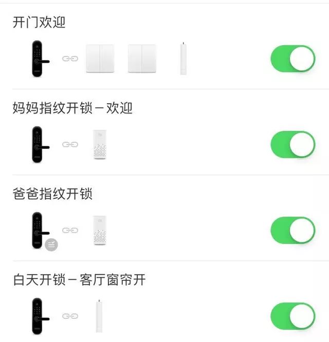 精致实用的家居好物推荐,卧室改造好物推荐100元内