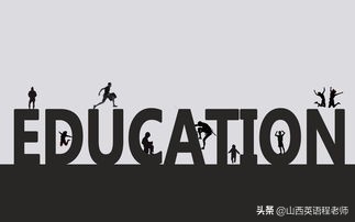 初三英语成绩分析和反思,英语课后反思简短