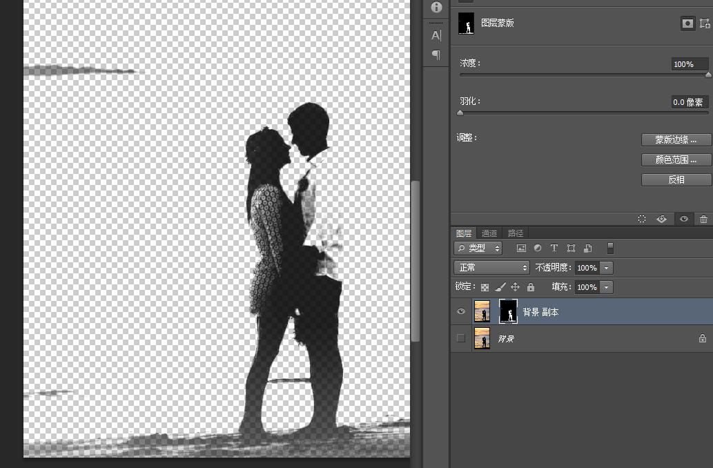 ps教程中蒙版的作业,带你认识ps图层蒙版的10个技巧