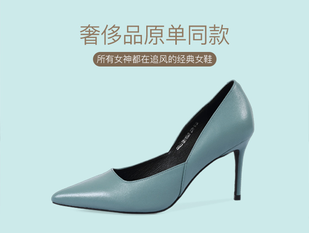 怎样选一双舒服的鞋,如何选择一双好鞋