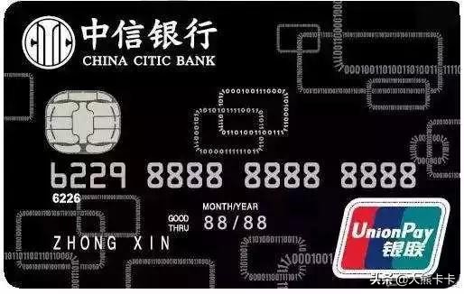 浦发经典白金卡值得办吗,2024年值得办的白金卡