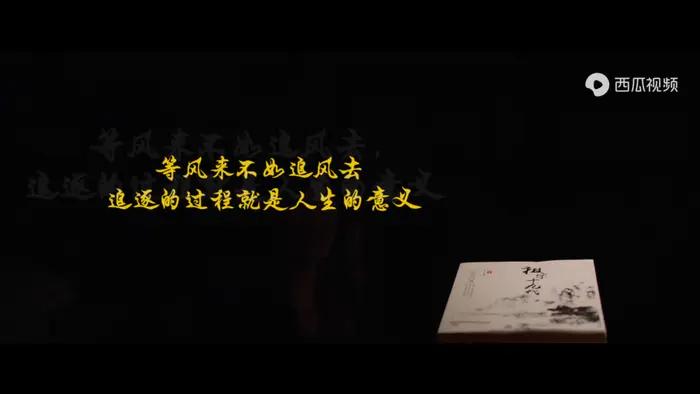 比起跑线更重要的是ta？别说我没告诉你