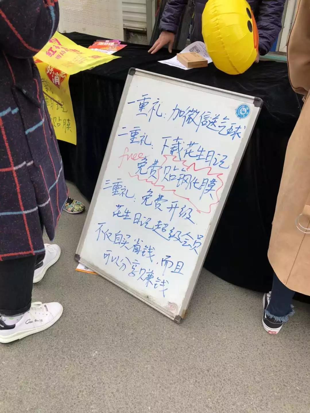 互联网时代如何才能挣钱,普通人如何在互联网真正能挣到钱