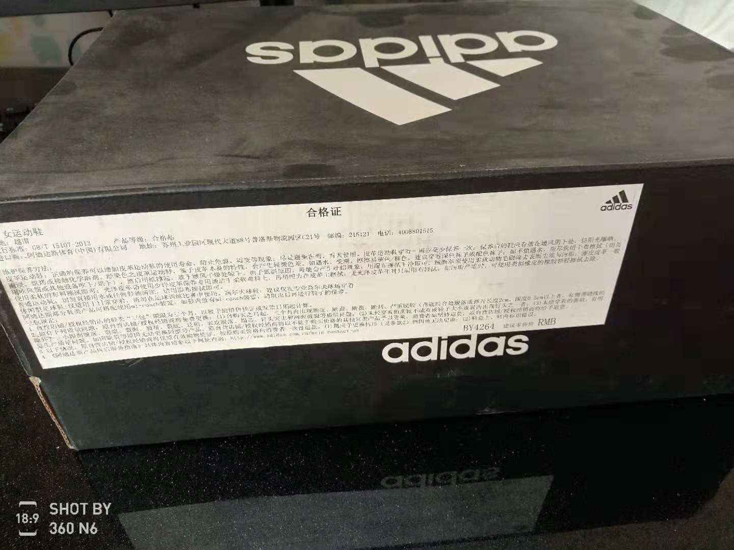 阿迪达斯alphabounce2跑鞋,阿迪达斯alphaboostinstinct