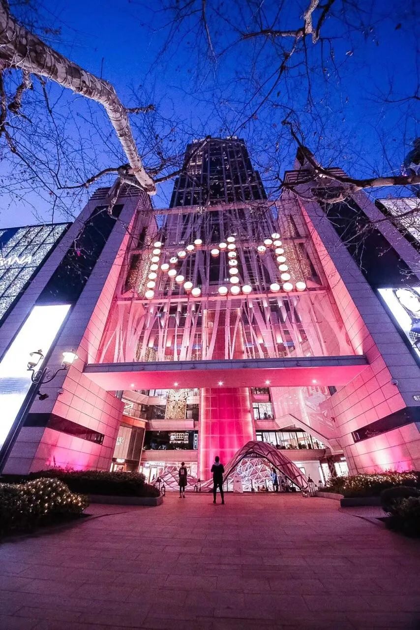 淘宝购物中心不务正业,不务正业购物中心排名