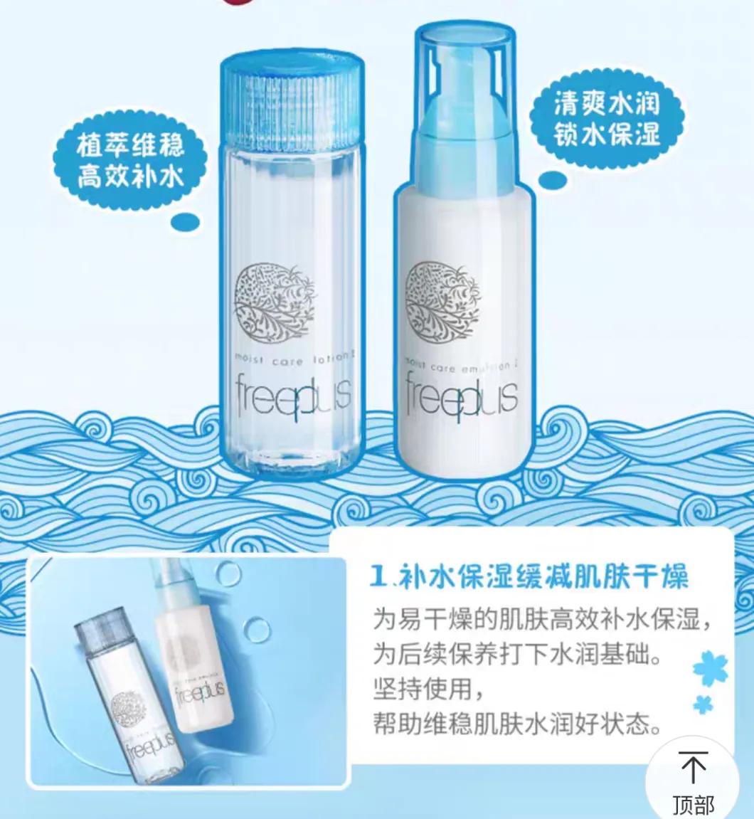 闭眼入的大牌美妆,十大实用美妆单品推荐