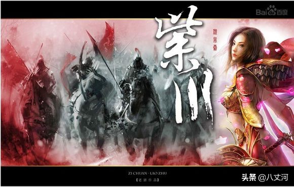 十大巅峰玄幻小说每部堪称经典,三本世界观宏大的玄幻小说推荐