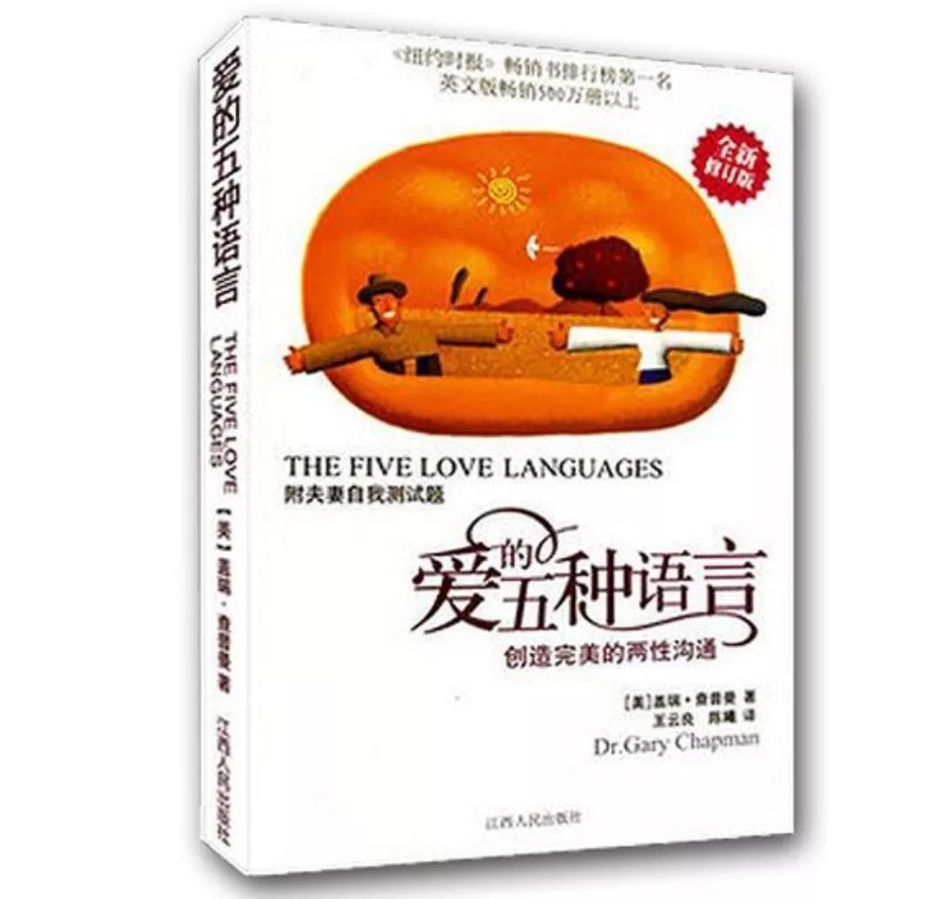 乌鸦病是什么病,为什么说乌鸦嘴是不好的征兆