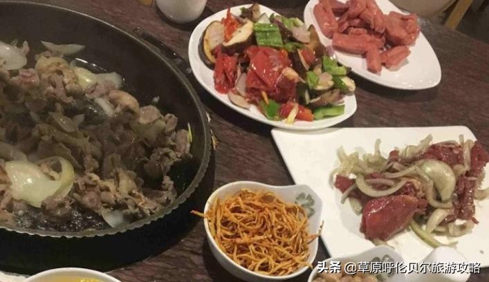 呼伦贝尔满洲里旅游攻略,满洲里吃喝玩一体推荐