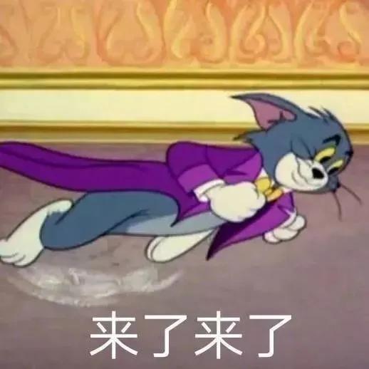 电动车备案预约没去要怎么办,电动车登记预约时间过了怎么办