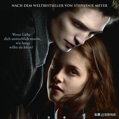 一部风靡全球的奇幻片，小伙死后变成吸血鬼，单手可以推开汽车