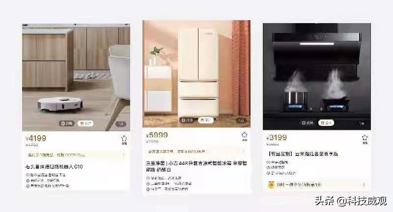 小米有品双十一打折吗,小米有品双11好物