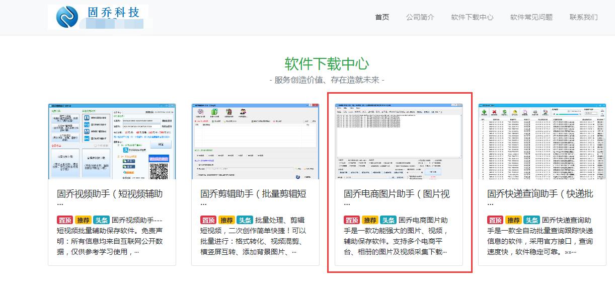 阿里巴巴批发提示图片已满,阿里巴巴低价货源图片怎么找