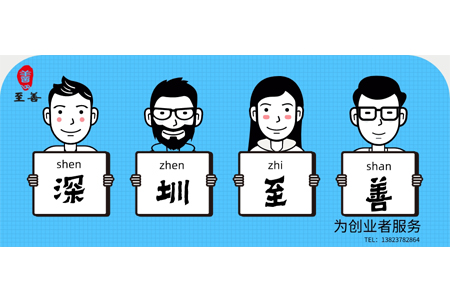 中国商标网商标分类,商标的分类商标的使用方法