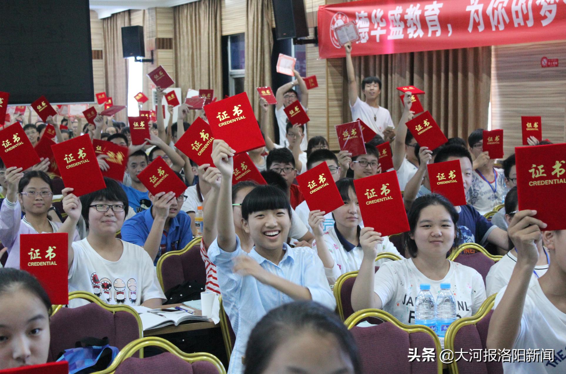 匠心筑梦砥砺奋进新征程,孟津一高再创辉煌