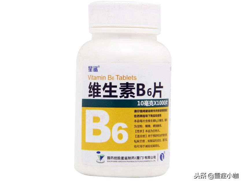 中枢性眩晕的特征有,中枢性眩晕如何治疗