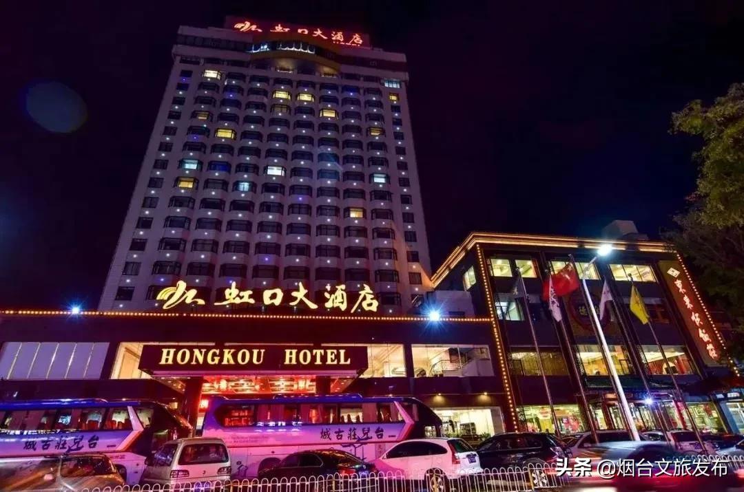 烟台吃喝玩乐一体度假酒店,烟台旅游团购酒店