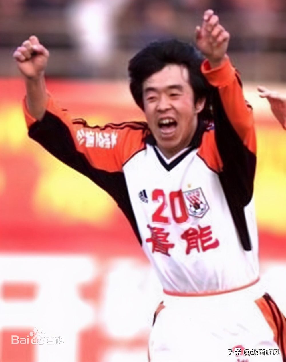 山东鲁能泰山痛失冠军,山东泰山队悲伤的视频