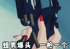 膝盖有淤青的女生,采访为什么女生膝盖上有淤青