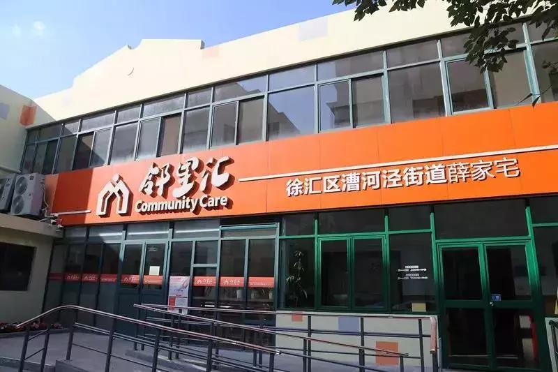 赞！有了34个社区共享空间，居民纷纷竖起大拇指！