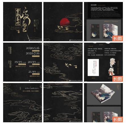 雪豹喜欢咬尾巴推文,雪豹咬尾巴明日方舟