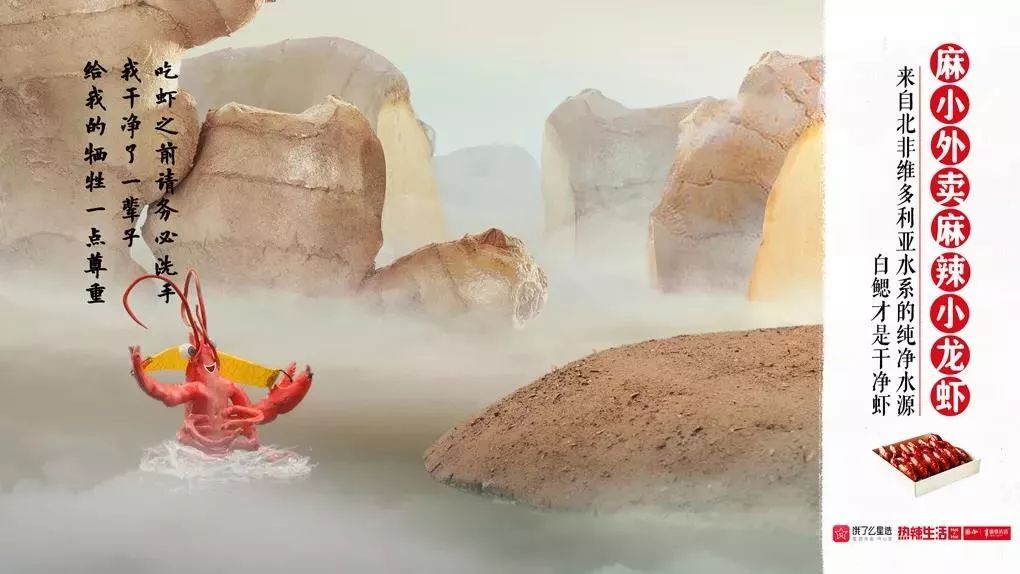 下跪了一万次文案,阿里月薪过万的文案