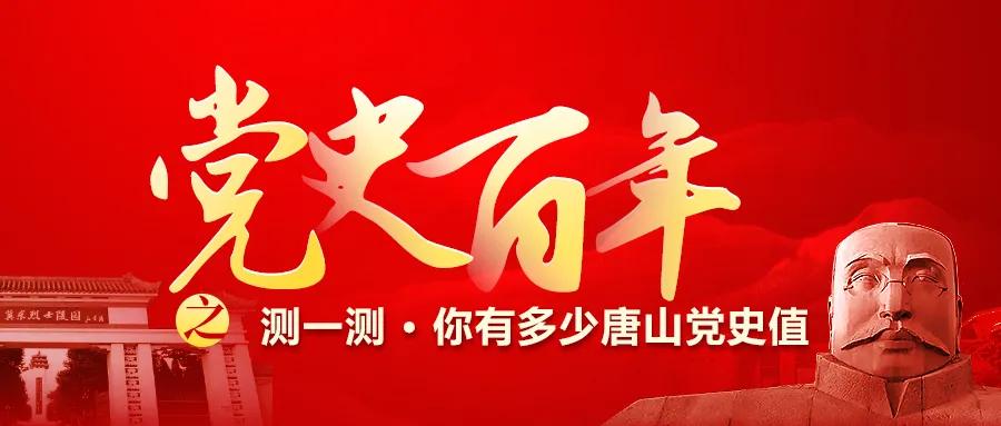 反邪教育走进校园,反邪防邪教育给家长的一封信