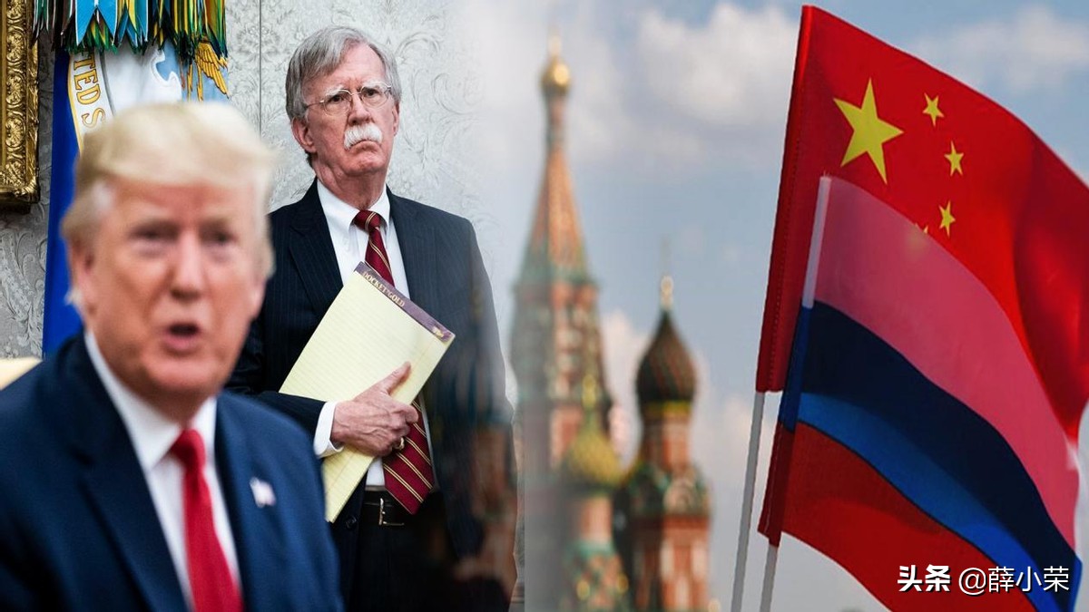 博尔顿对俄乌战争看法,博尔顿谈中俄