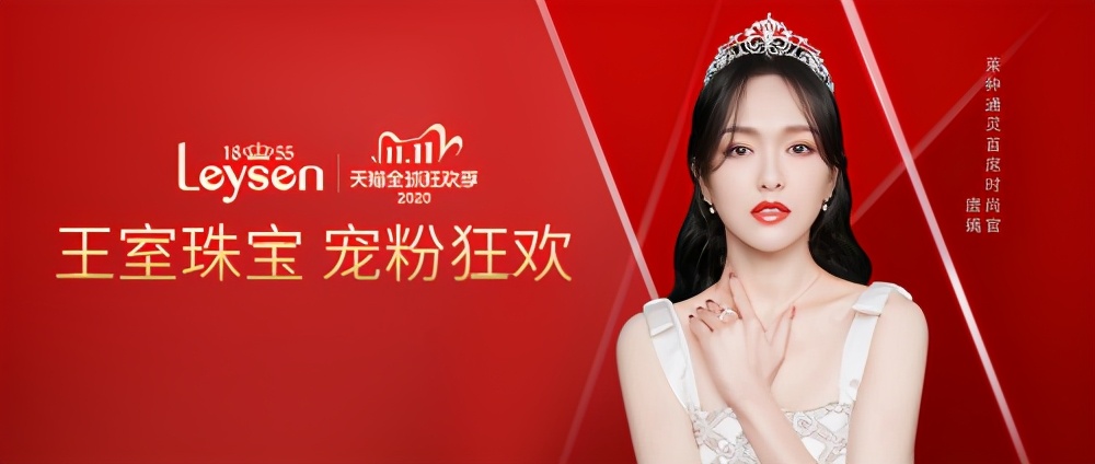 莱绅通灵钻戒王室方形,莱绅通灵钻戒刻字