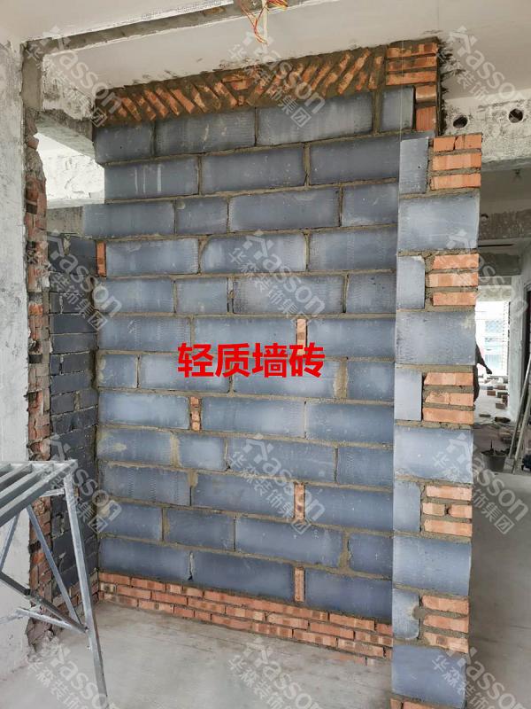 华森装饰成都装修,华森装饰集团总结