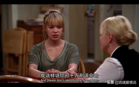 女朋友脚踏两只船该不该原谅,女朋友脚踏两只船把我甩了