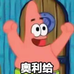 乘风破浪团队激励,乘风破浪团队比赛