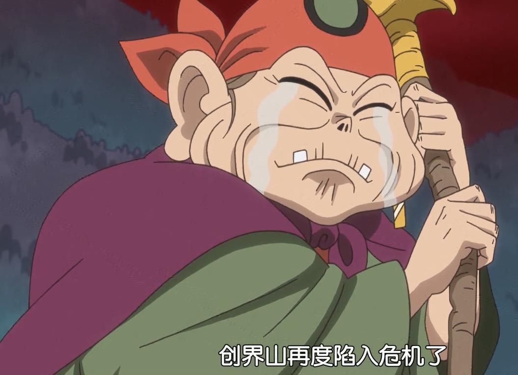 我的童年回来了原版,神龙斗士龙神丸开局