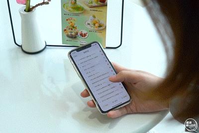 哈根达斯竟然有瓜了，今夏刷屏网红预定！吃起来像是在挖宝藏