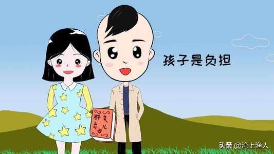 点名数据,不看不行